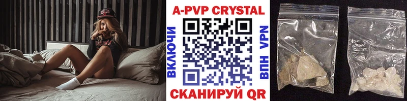 Магазины продажи наркотиков Хадыженск Кетамин Кокаин ГАШ APVP Меф мяу мяу Метадон Конопля Псилоцибиновые грибы