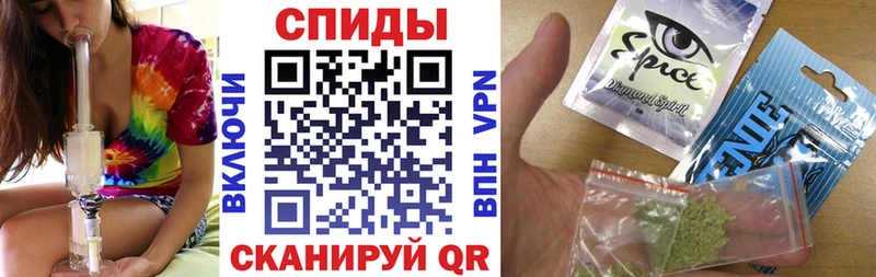 Бутират оксибутират Хадыженск
