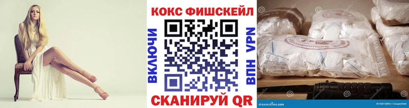 Кокаин Columbia наркота Хадыженск