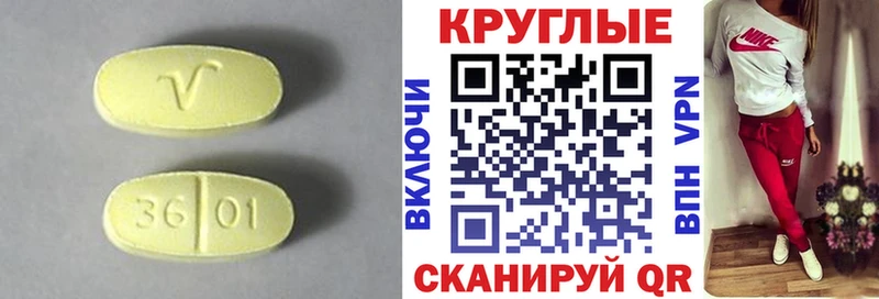 Ecstasy Дубай  купить наркотики сайты  Хадыженск 