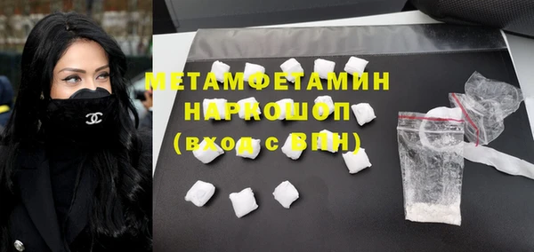 ALPHA-PVP Козельск