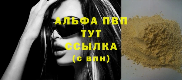 мдма Козловка