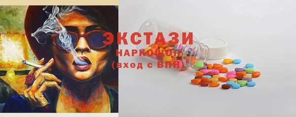 спайс Фёдоровский