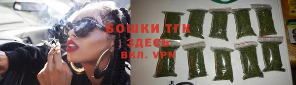 мдма Козловка