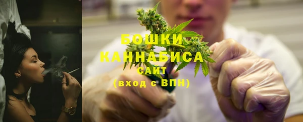 ALPHA-PVP Козельск