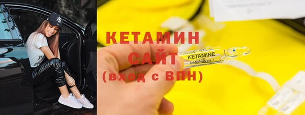 ALPHA-PVP Козельск