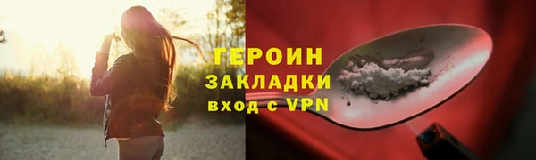 мдма Козловка