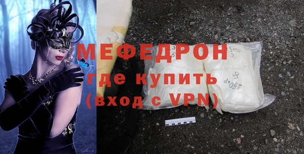 мдма Козловка
