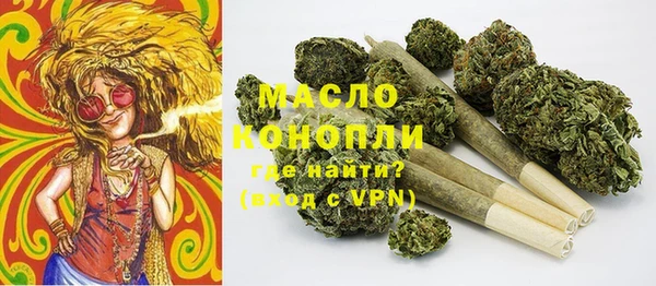 ALPHA-PVP Козельск