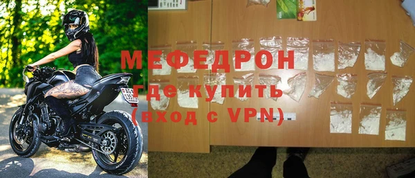 мдма Козловка