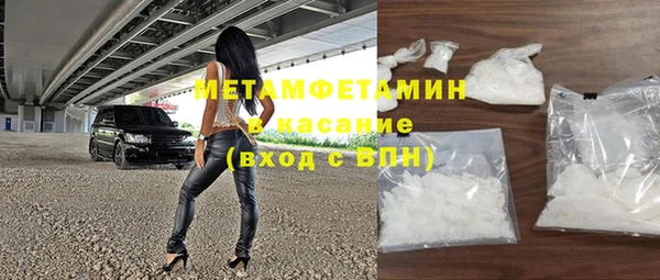 мдма Козловка