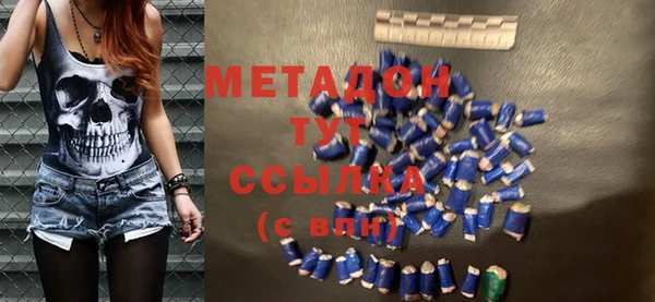 ALPHA-PVP Козельск