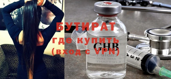 мдма Козловка