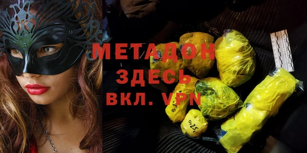 мдма Козловка