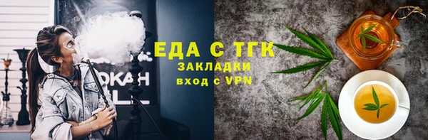 мдма Козловка