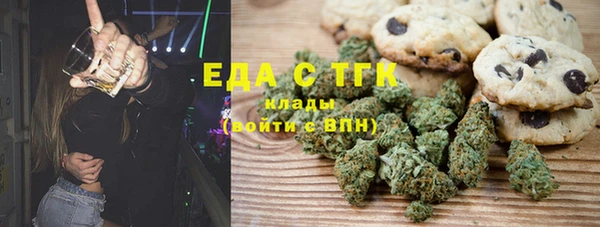 а пвп мука Калининец