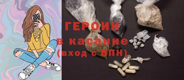мдма Козловка