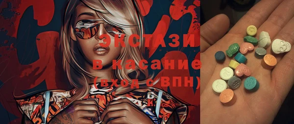 мдма Козловка