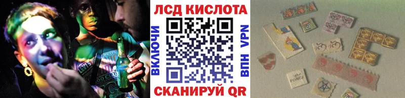 Марки N-bome 1,8мг  Хадыженск 