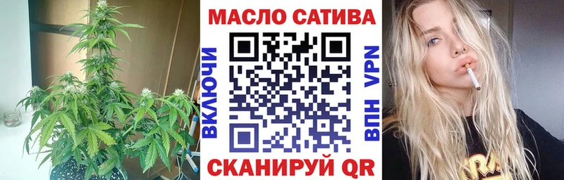 Дистиллят ТГК THC oil  Хадыженск 